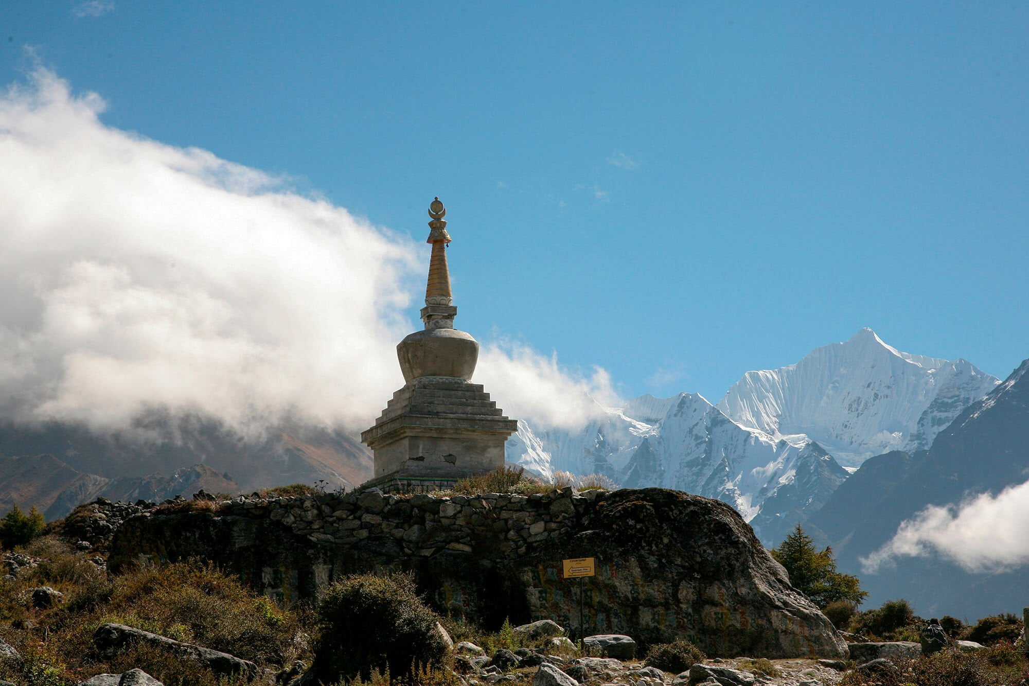 tamang heritage trek, tamanag heritage trial trek